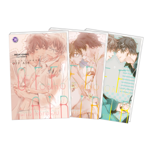 FS0525_PACK SET! ชุด BLY 29 OFF AIR 1-3